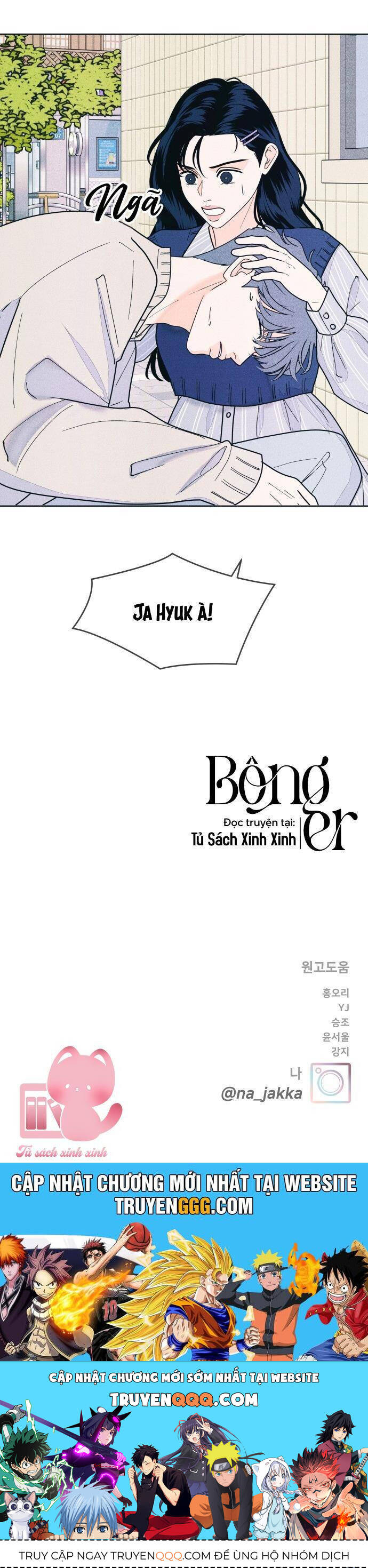 Cặp Đôi Hướng Nội Chapter  67 - 35