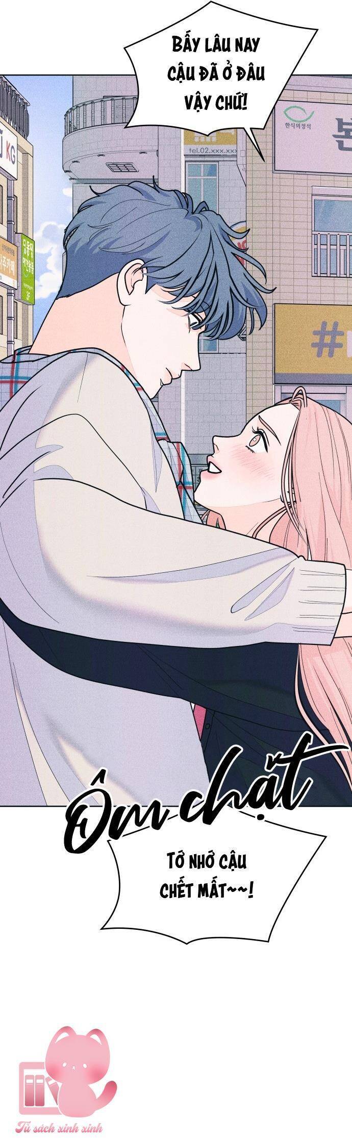 Cặp Đôi Hướng Nội Chapter  67 - 5