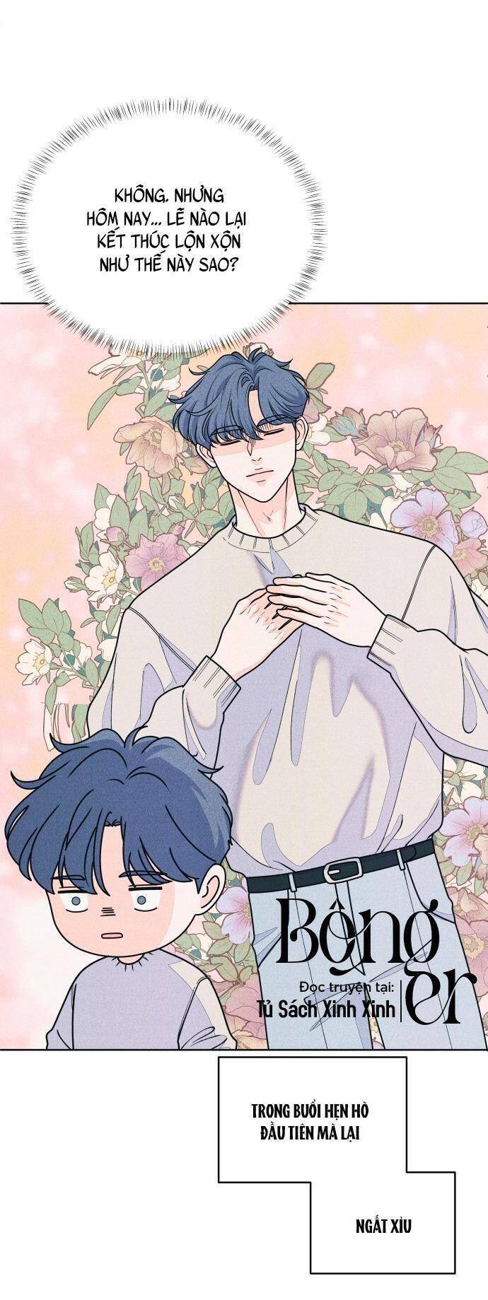 Cặp Đôi Hướng Nội Chapter  68 - 27