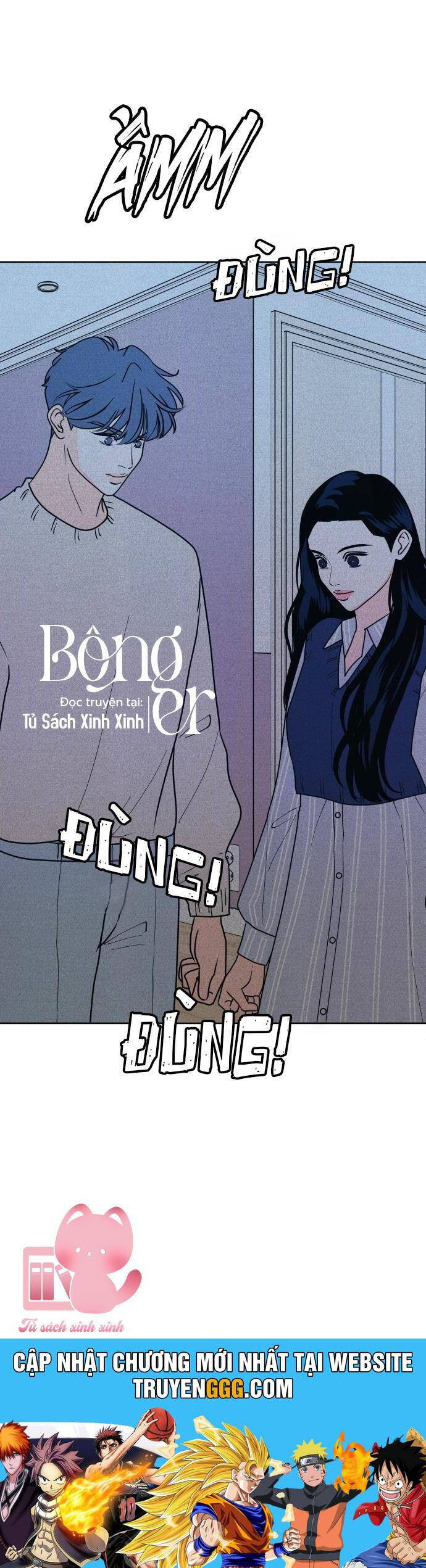 Cặp Đôi Hướng Nội Chapter 68 - 43