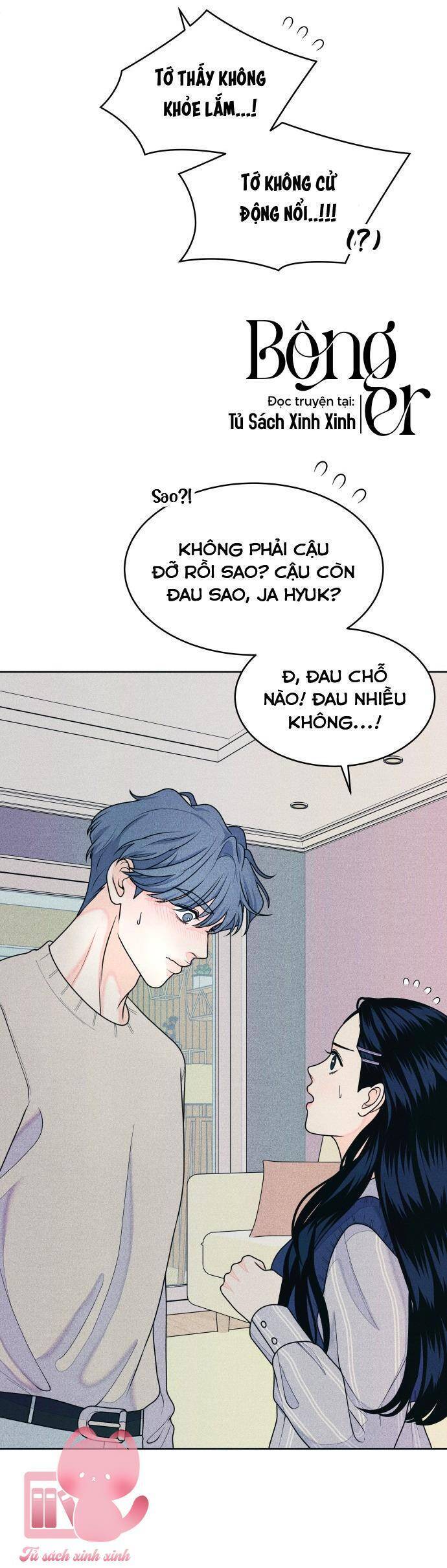 Cặp Đôi Hướng Nội Chapter  69 - 9