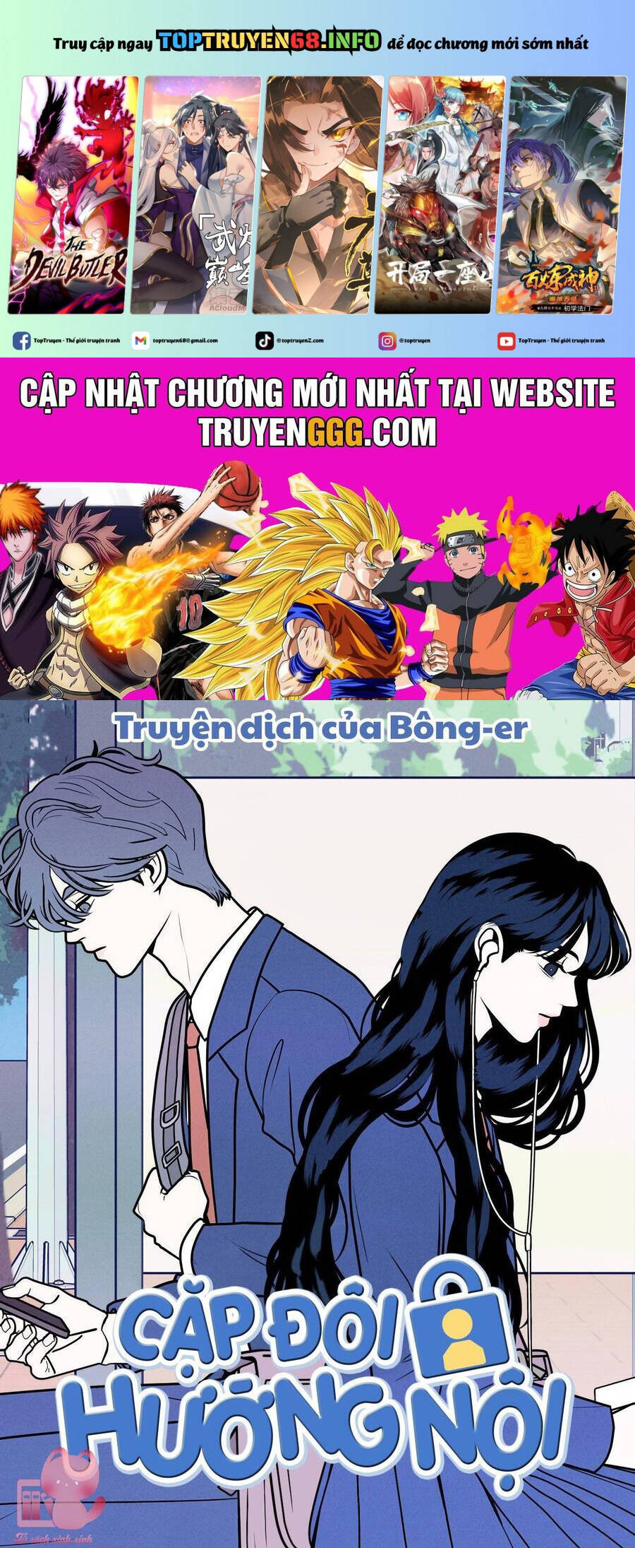 Cặp Đôi Hướng Nội Chapter 70 - 2