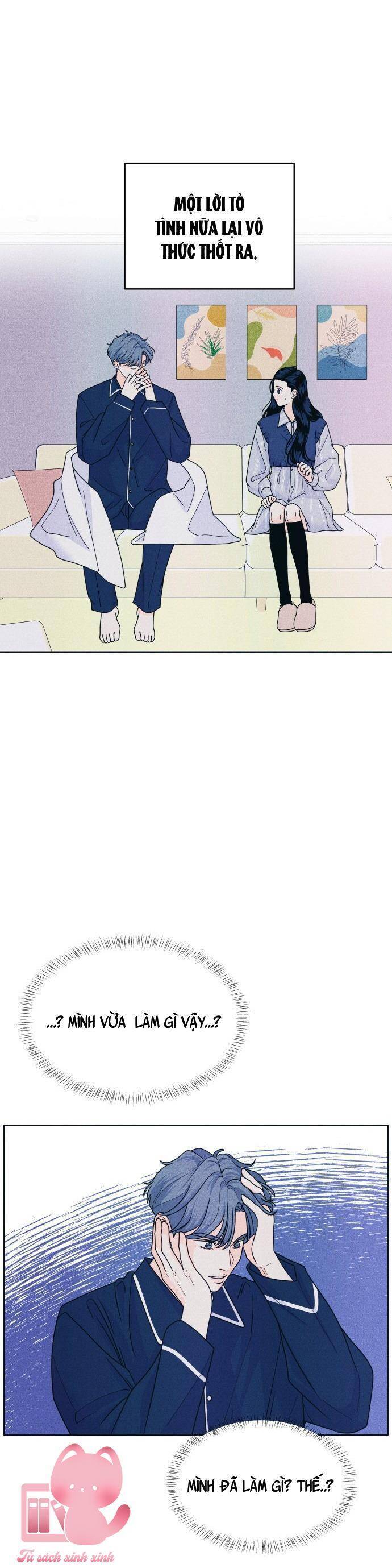 Cặp Đôi Hướng Nội Chapter 70 - 6