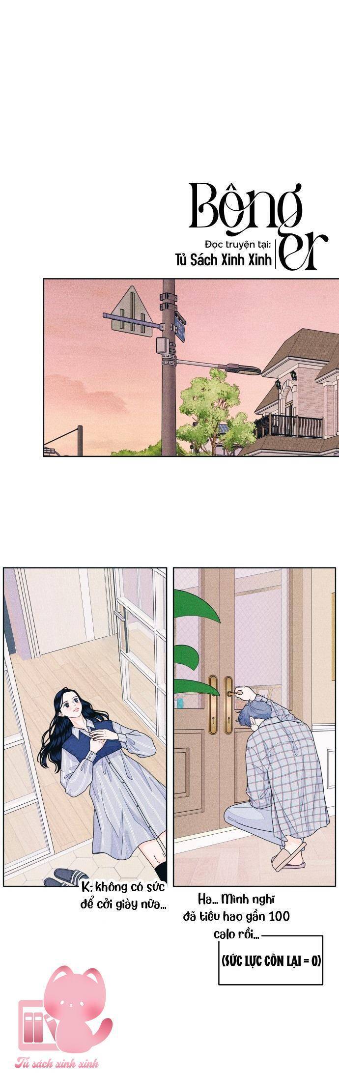 Cặp Đôi Hướng Nội Chapter 71 - 22