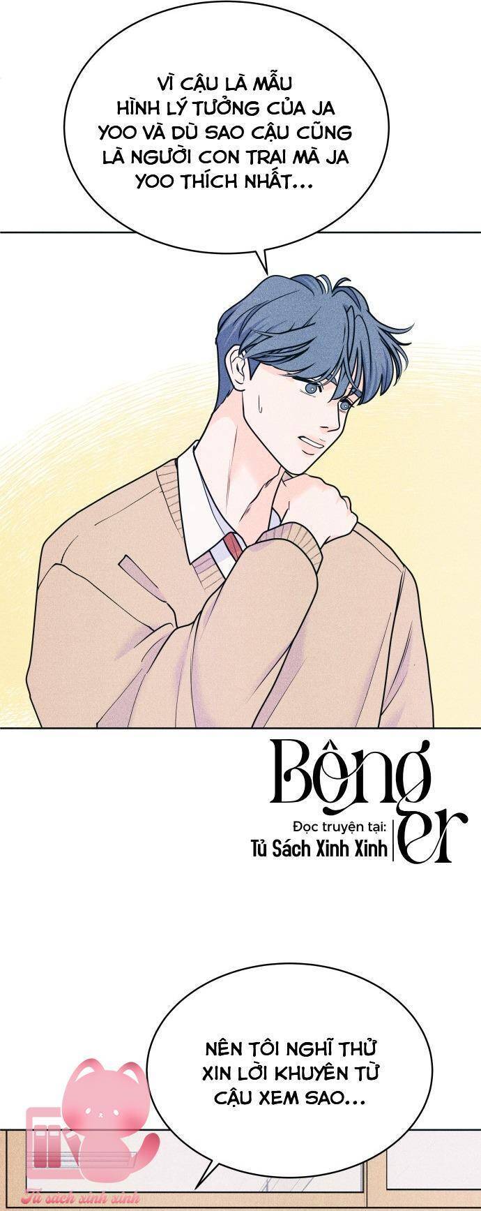 Cặp Đôi Hướng Nội Chapter 71 - 32