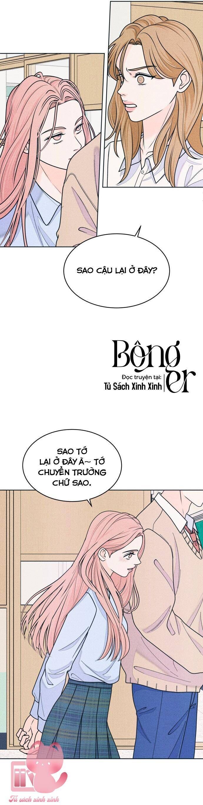 Cặp Đôi Hướng Nội Chapter 72 - 12