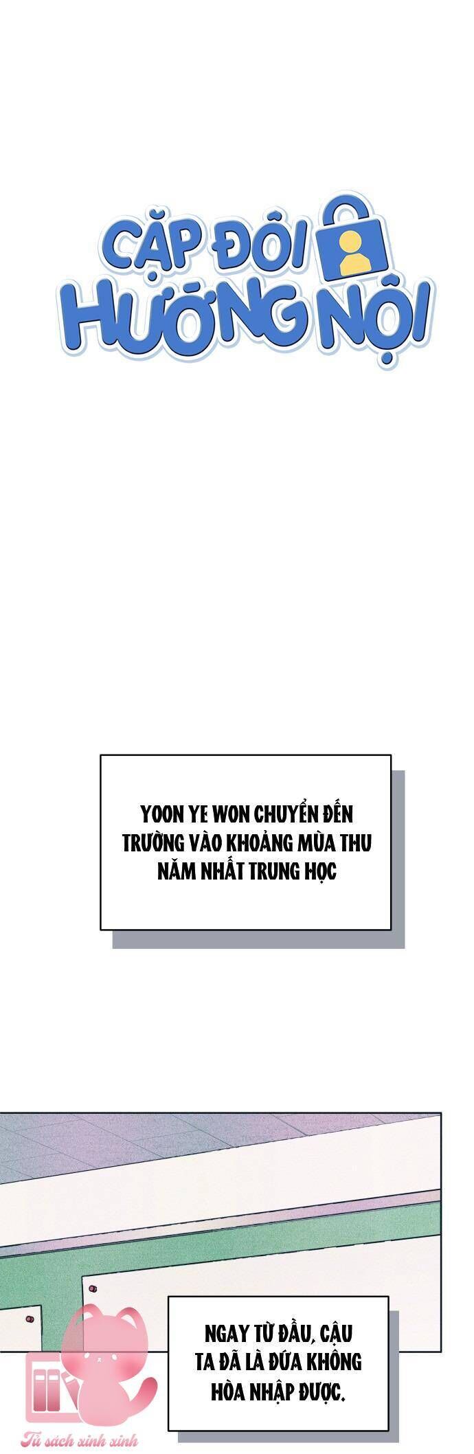Cặp Đôi Hướng Nội Chapter 73 - 2
