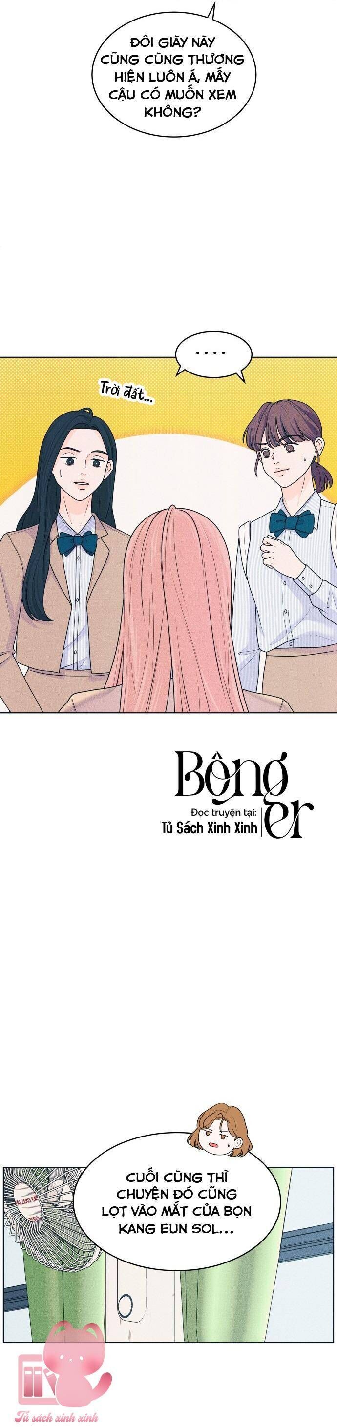 Cặp Đôi Hướng Nội Chapter 73 - 13