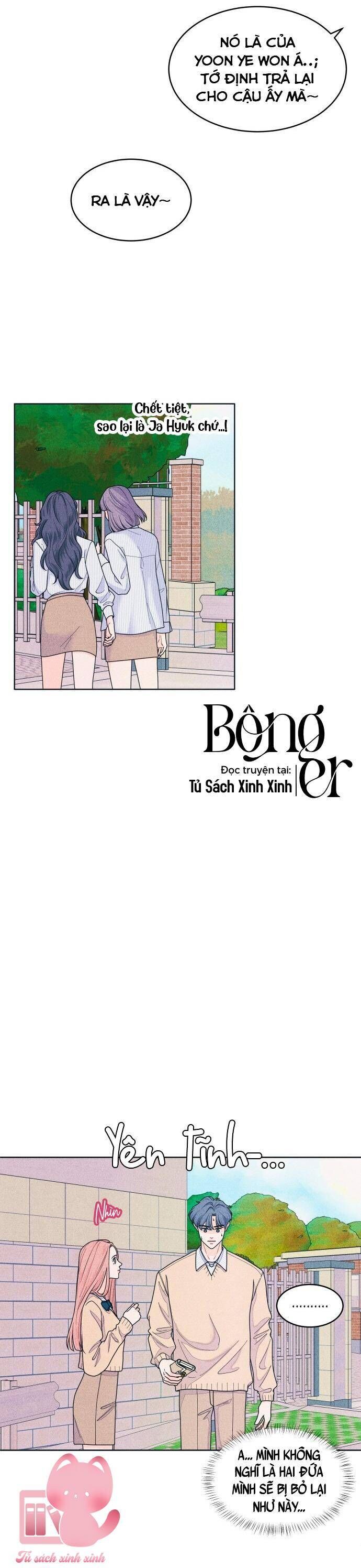 Cặp Đôi Hướng Nội Chapter 73 - 20