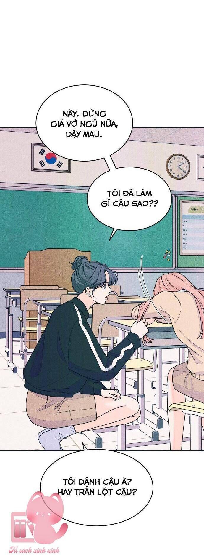 Cặp Đôi Hướng Nội Chapter 73 - 6