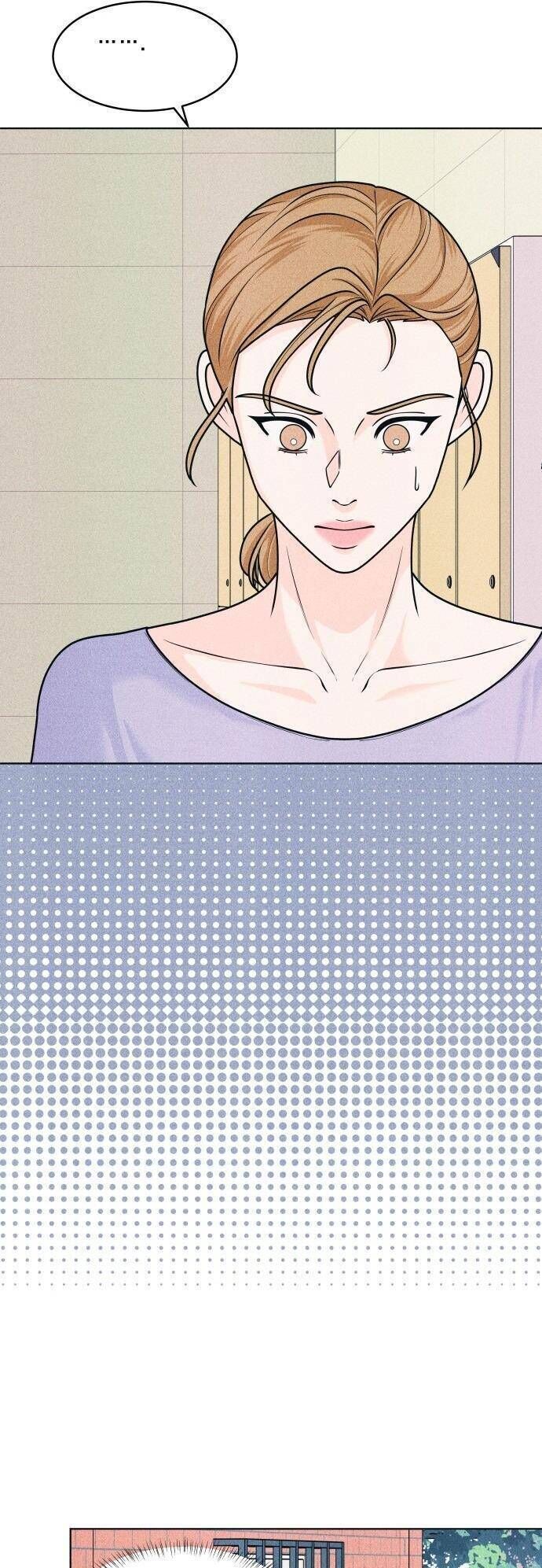 Cặp Đôi Hướng Nội Chapter 74 - 13