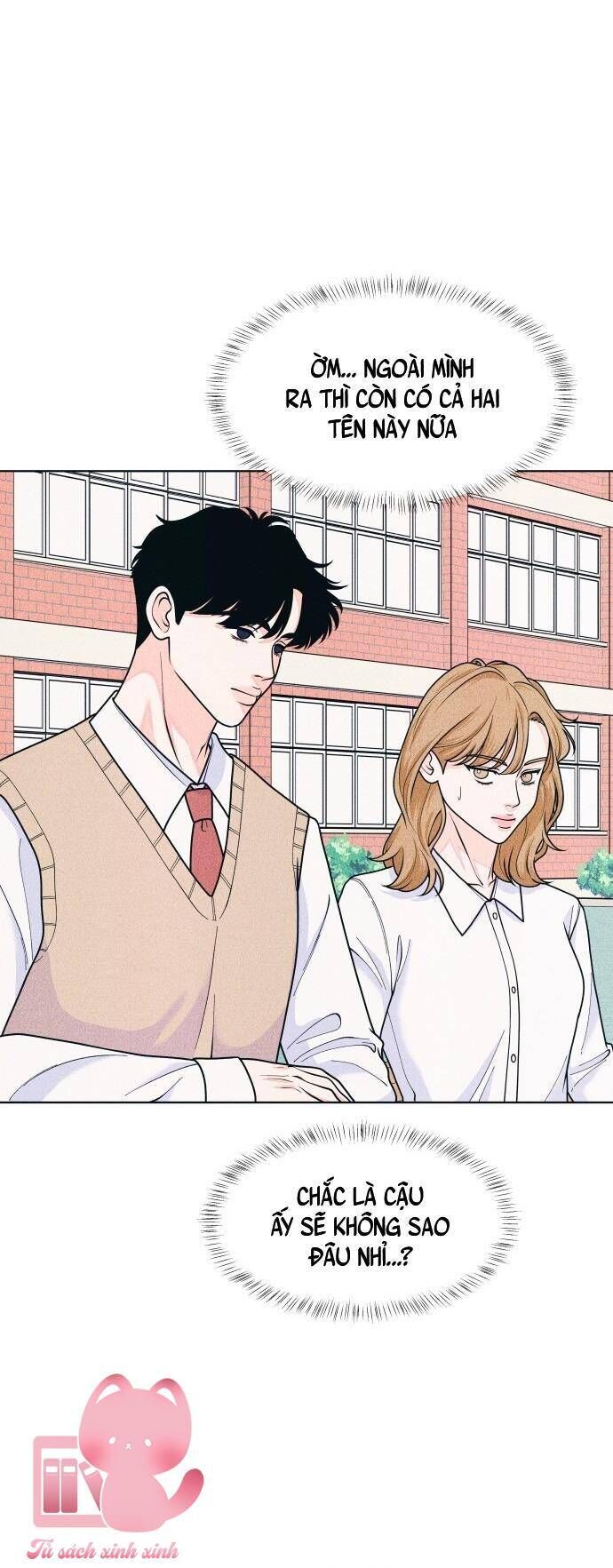 Cặp Đôi Hướng Nội Chapter 74 - 16