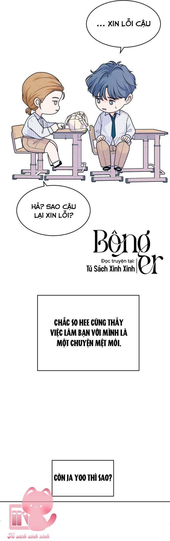 Cặp Đôi Hướng Nội Chapter 74 - 33