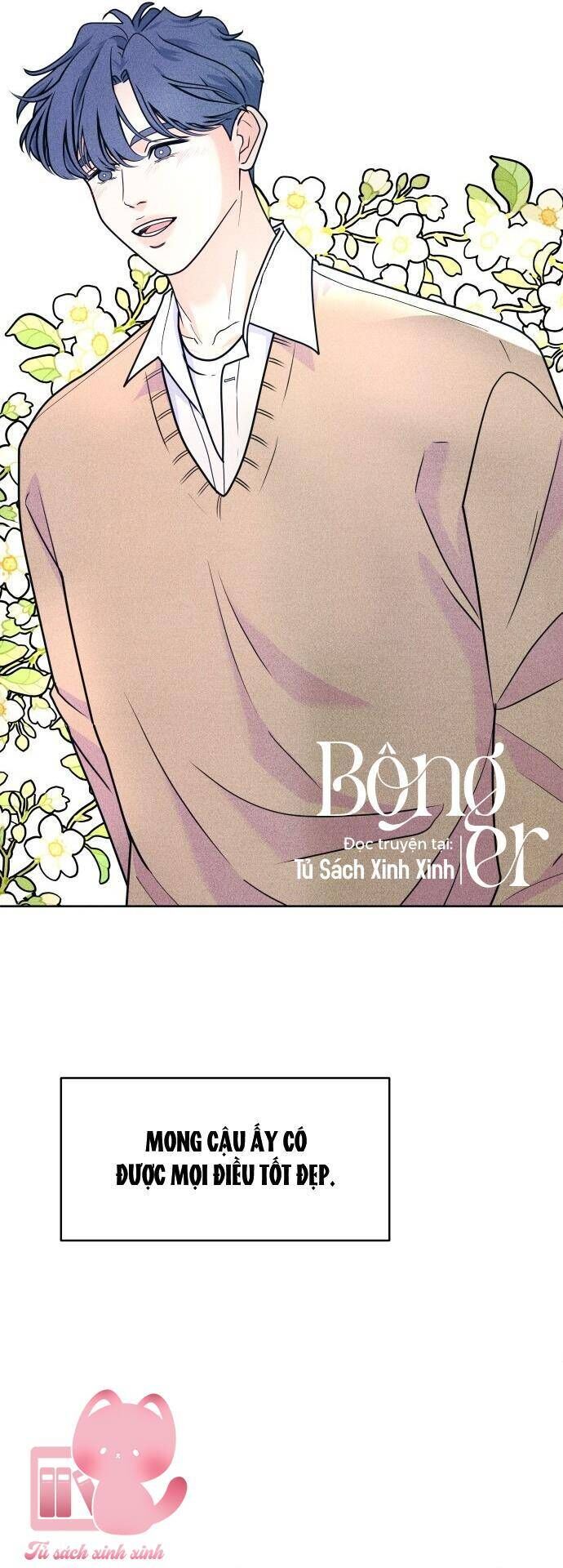 Cặp Đôi Hướng Nội Chapter 74 - 41
