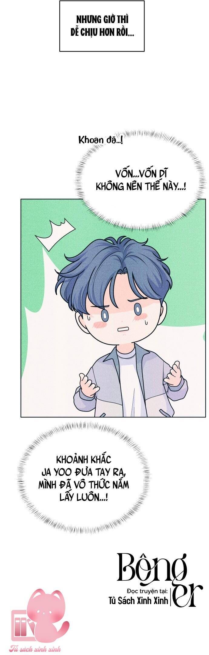 Cặp Đôi Hướng Nội Chapter 75 - 11