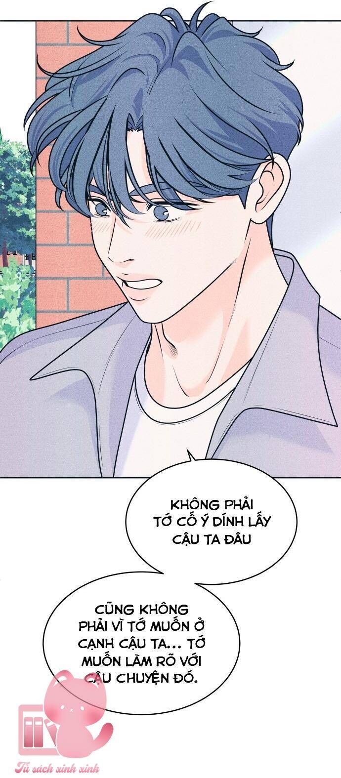 Cặp Đôi Hướng Nội Chapter 75 - 15