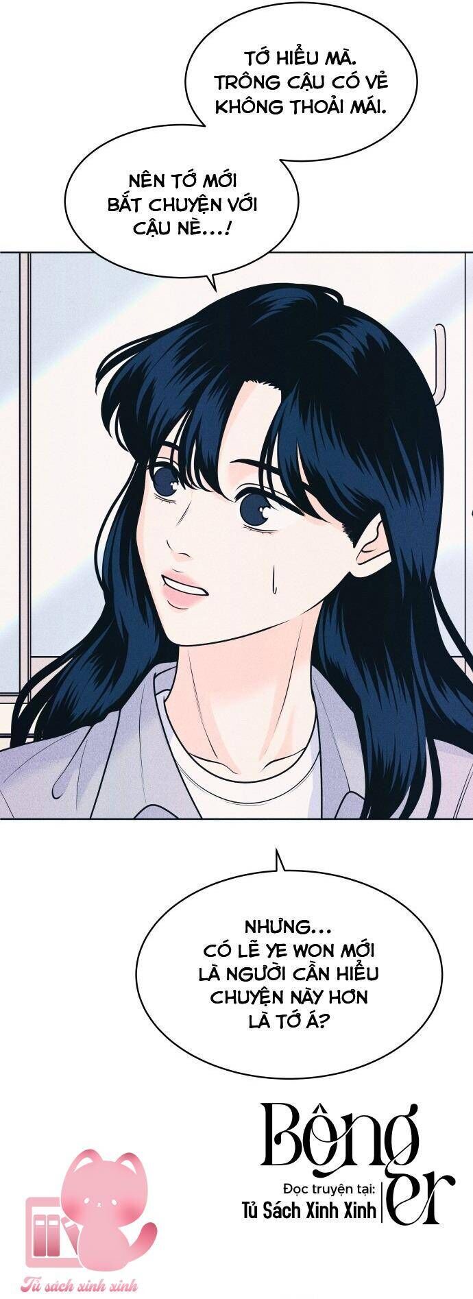 Cặp Đôi Hướng Nội Chapter 75 - 16