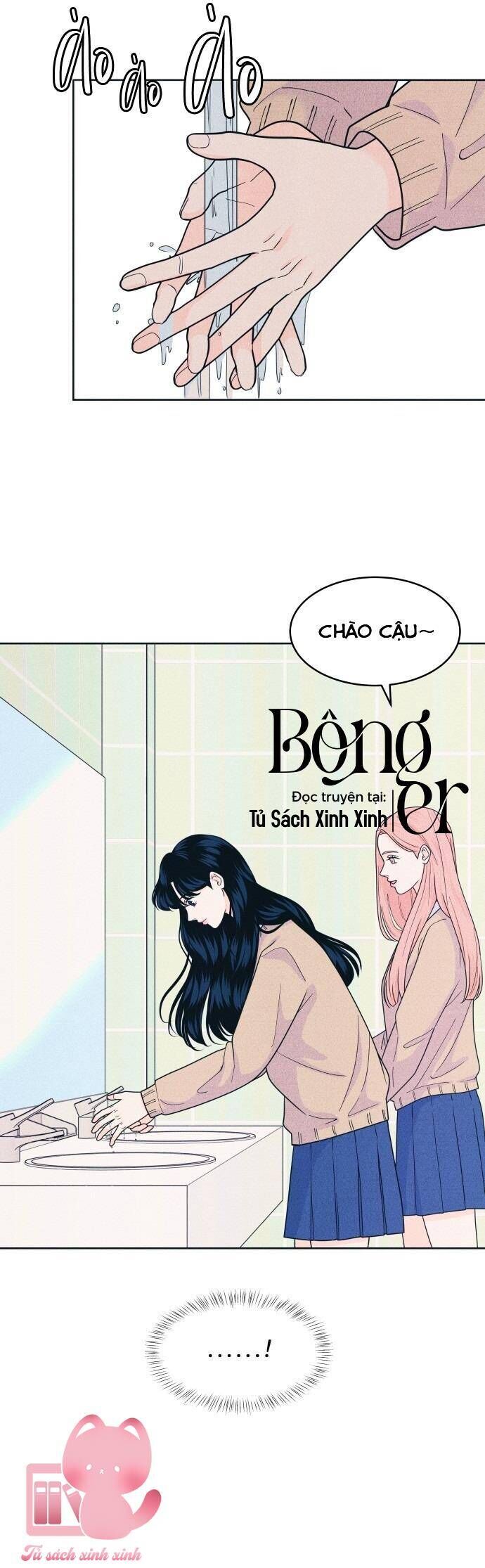 Cặp Đôi Hướng Nội Chapter 75 - 41