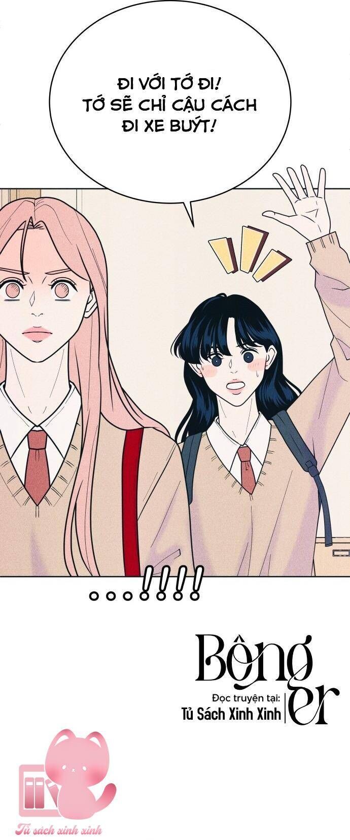 Cặp Đôi Hướng Nội Chapter 76 - 31