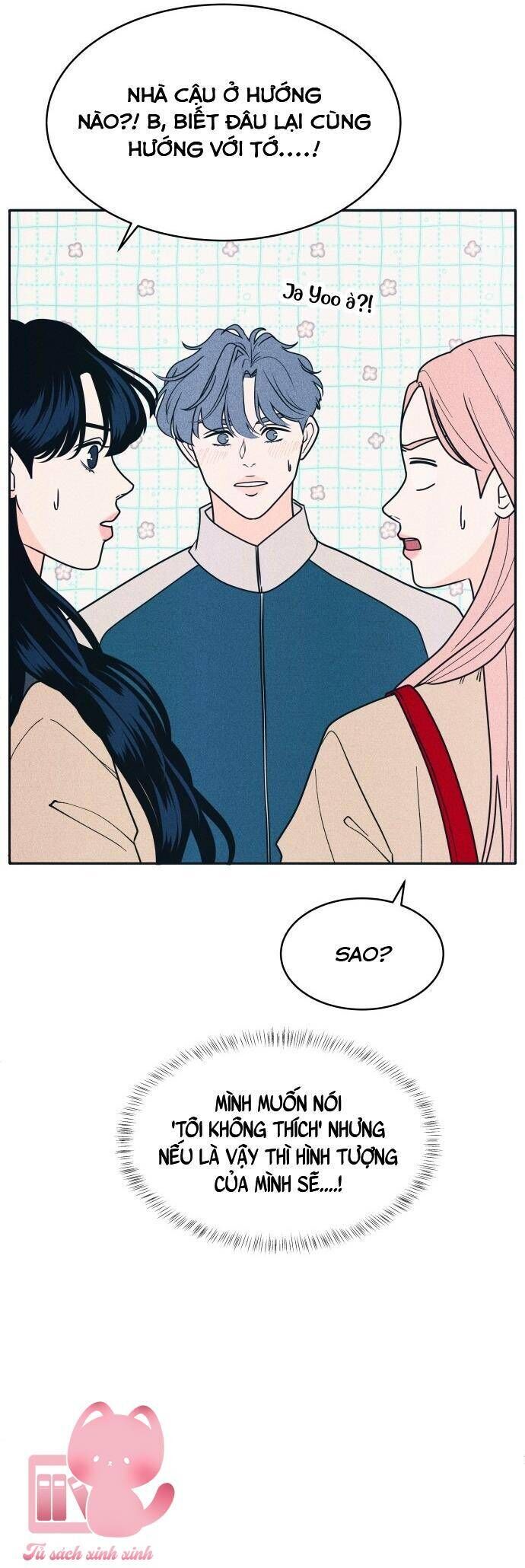 Cặp Đôi Hướng Nội Chapter 76 - 32