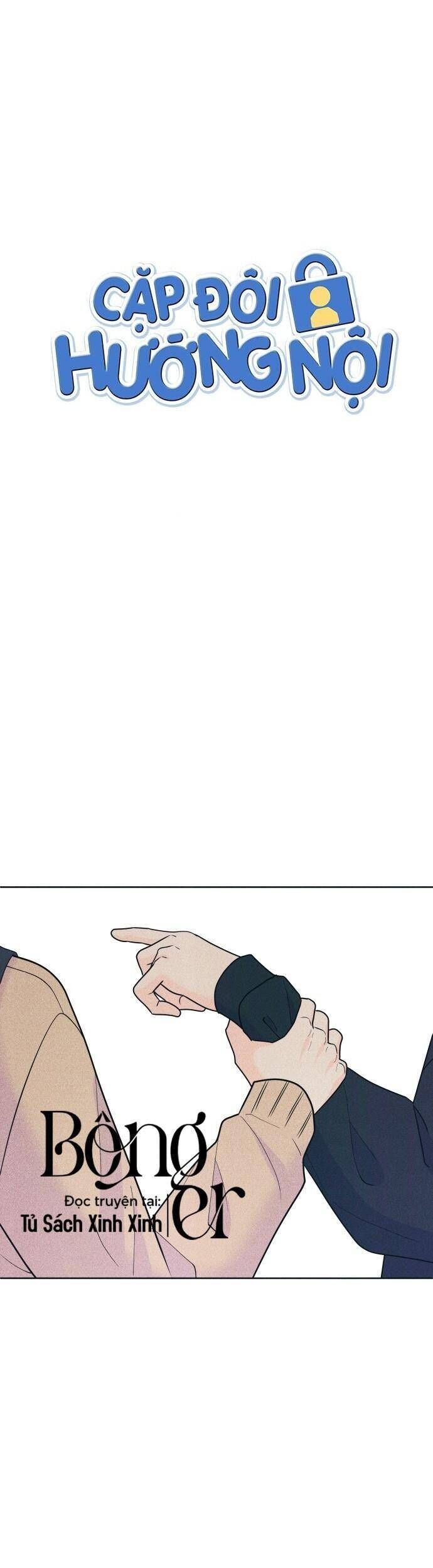 Cặp Đôi Hướng Nội Chapter 77 - 2