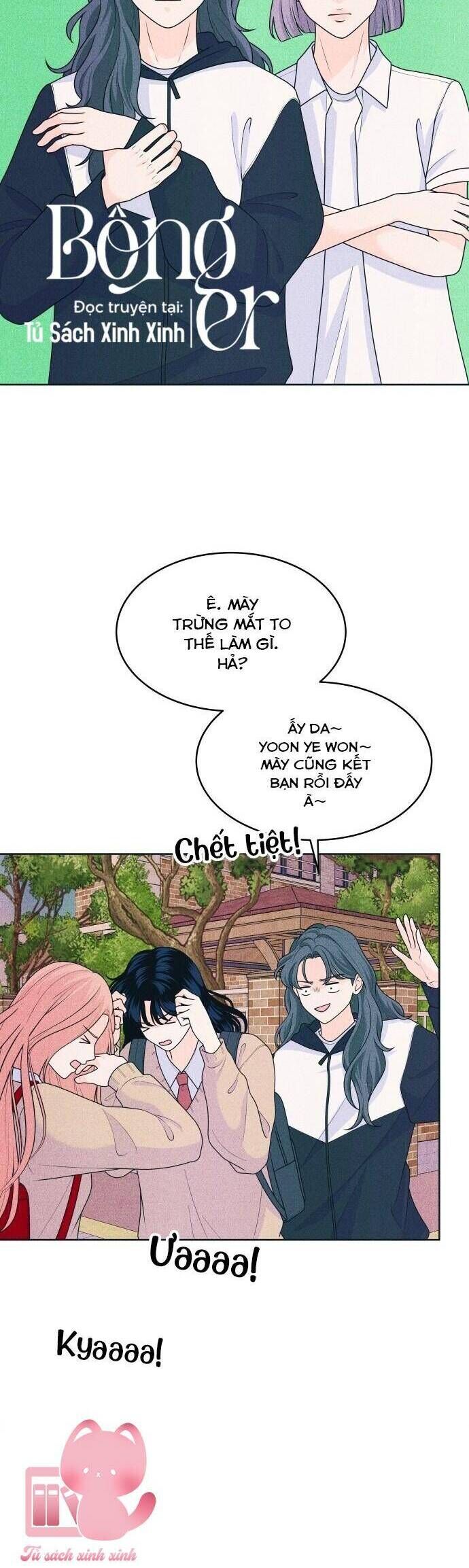 Cặp Đôi Hướng Nội Chapter 77 - 11