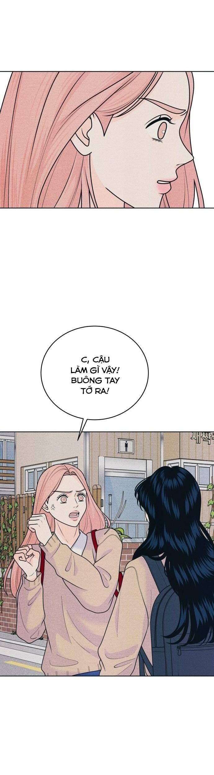 Cặp Đôi Hướng Nội Chapter 77 - 20