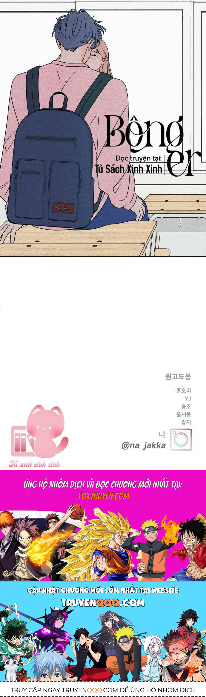 Cặp Đôi Hướng Nội Chapter 77 - 46