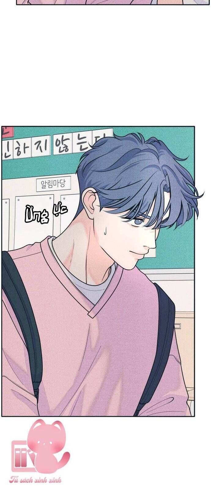 Cặp Đôi Hướng Nội Chapter 78 - 12