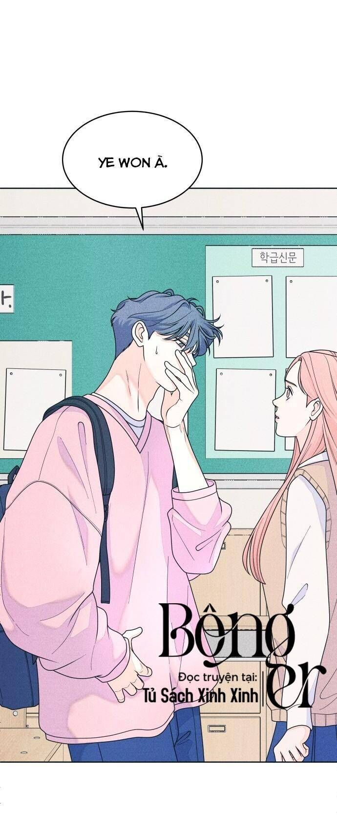 Cặp Đôi Hướng Nội Chapter 78 - 13