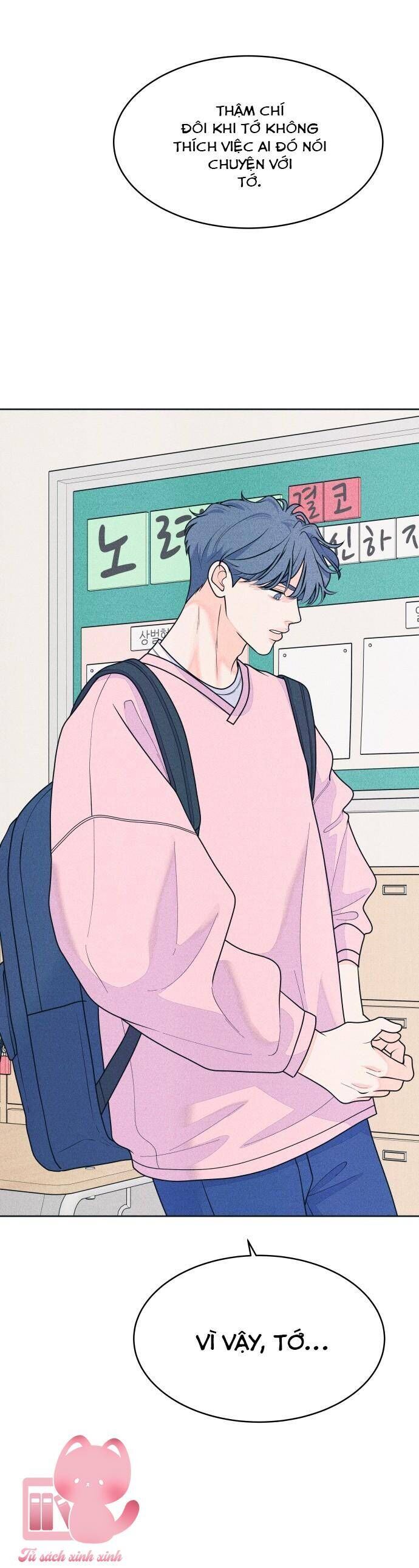 Cặp Đôi Hướng Nội Chapter 78 - 17