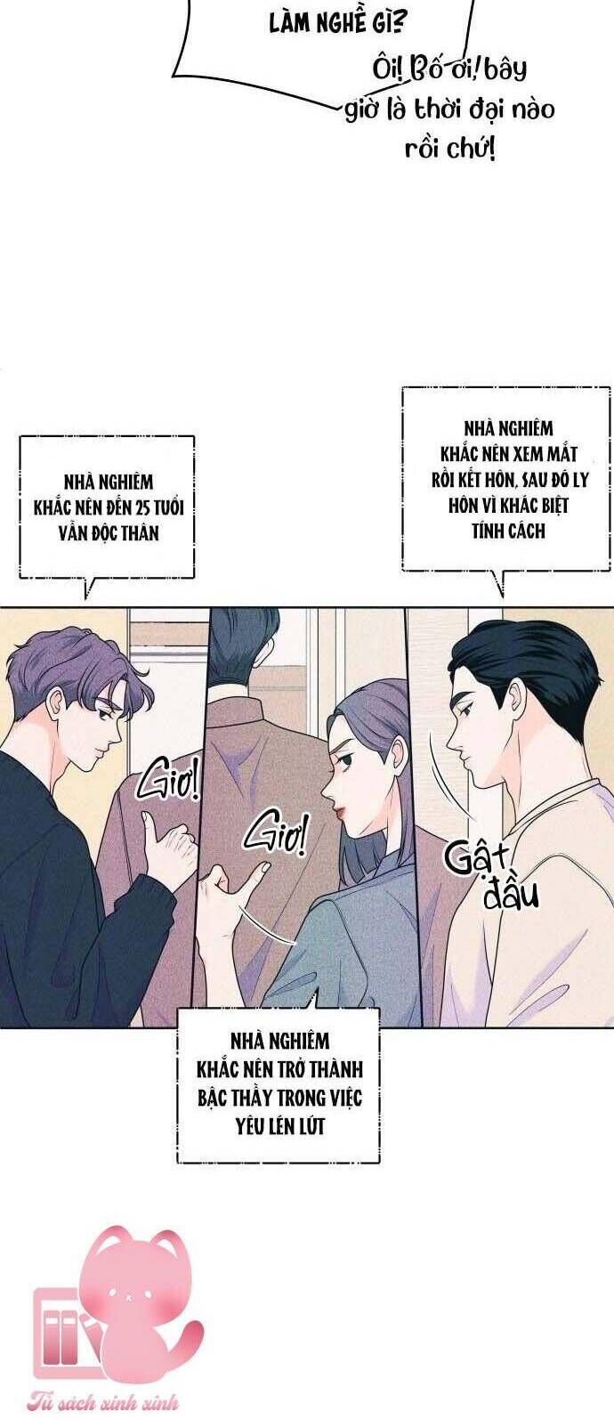 Cặp Đôi Hướng Nội Chapter 79 - 26