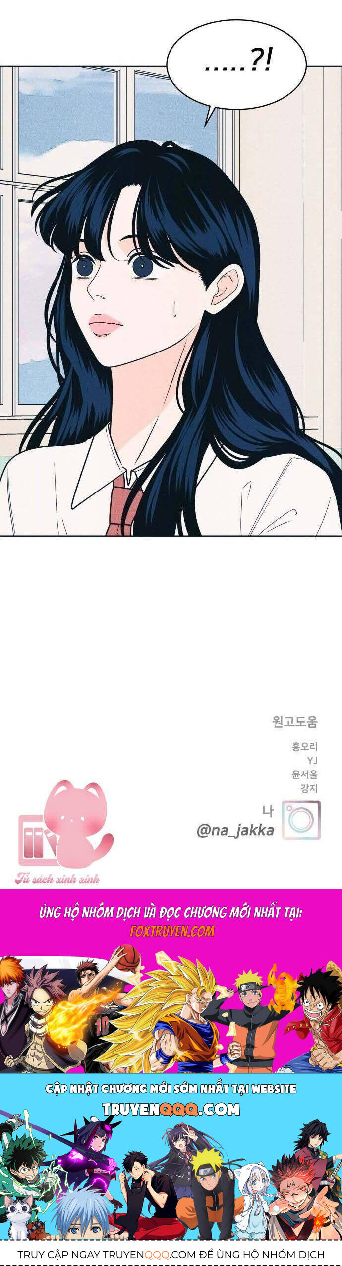 Cặp Đôi Hướng Nội Chapter 79 - 43