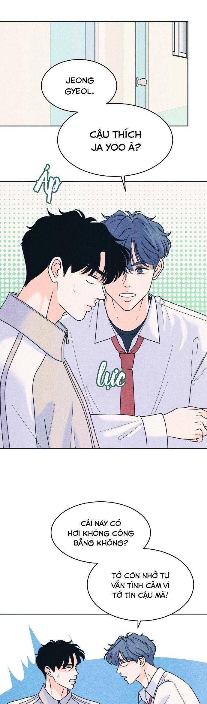 Cặp Đôi Hướng Nội Chapter 80 - 19