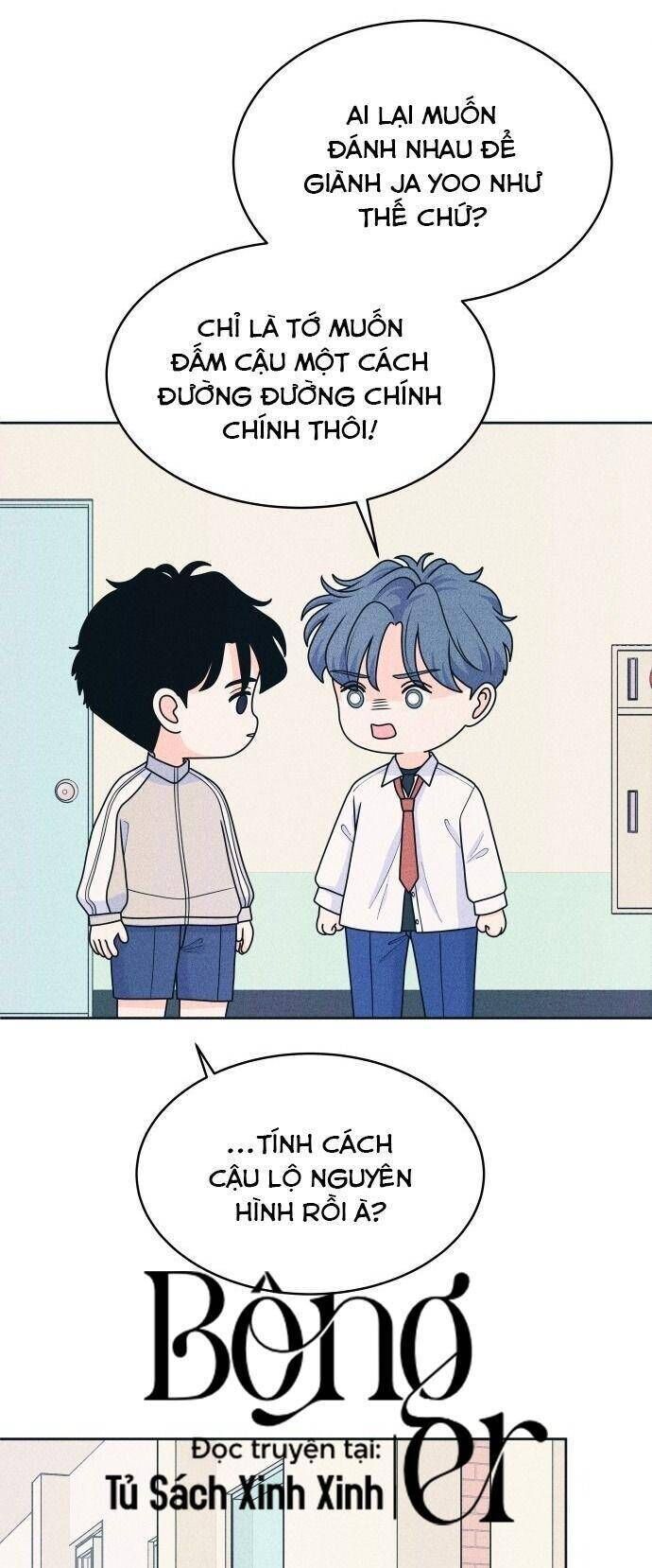 Cặp Đôi Hướng Nội Chapter 80 - 21