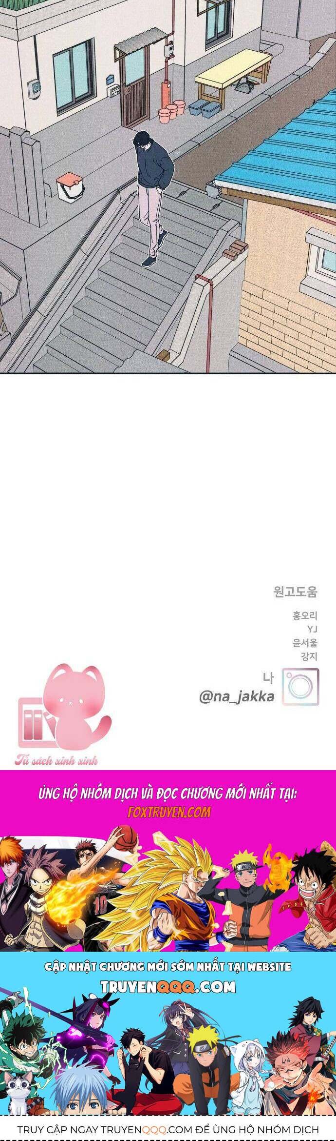 Cặp Đôi Hướng Nội Chapter 80 - 45