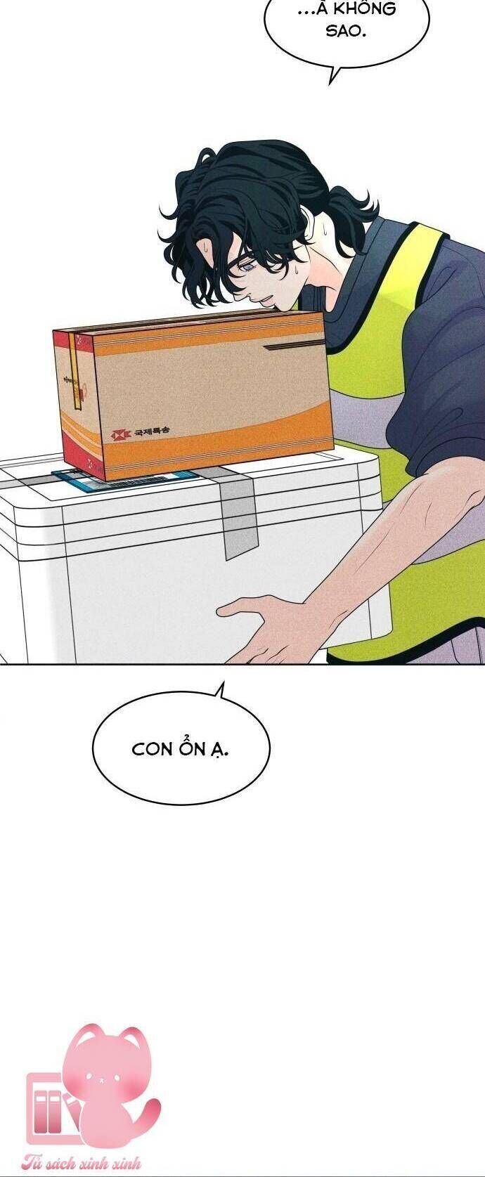 Cặp Đôi Hướng Nội Chapter 81 - 12