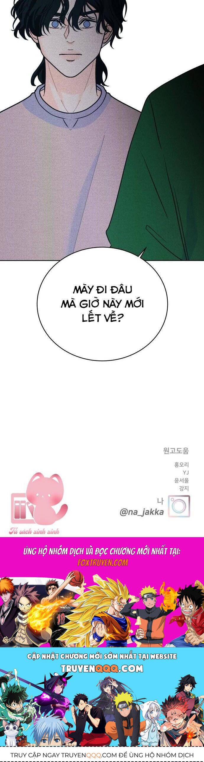 Cặp Đôi Hướng Nội Chapter 81 - 40