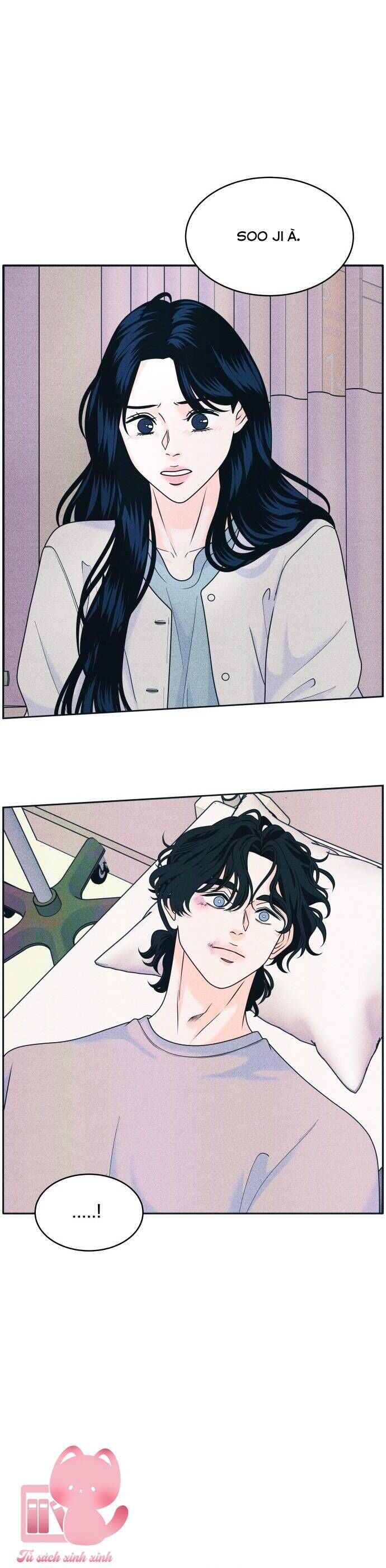 Cặp Đôi Hướng Nội Chapter 82 - 17