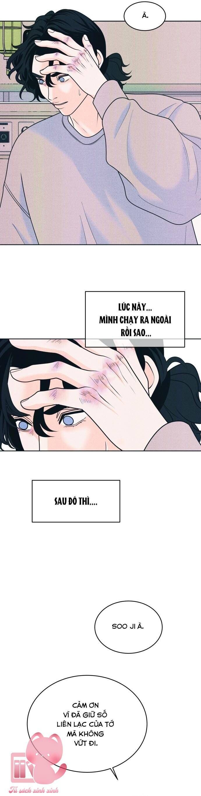 Cặp Đôi Hướng Nội Chapter 82 - 20