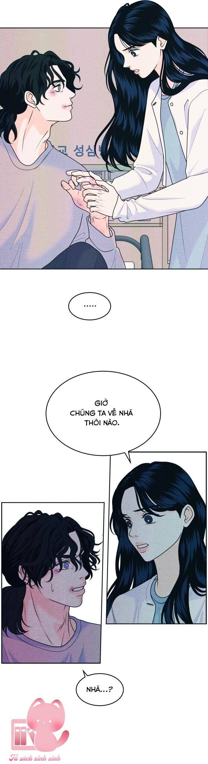 Cặp Đôi Hướng Nội Chapter 82 - 21