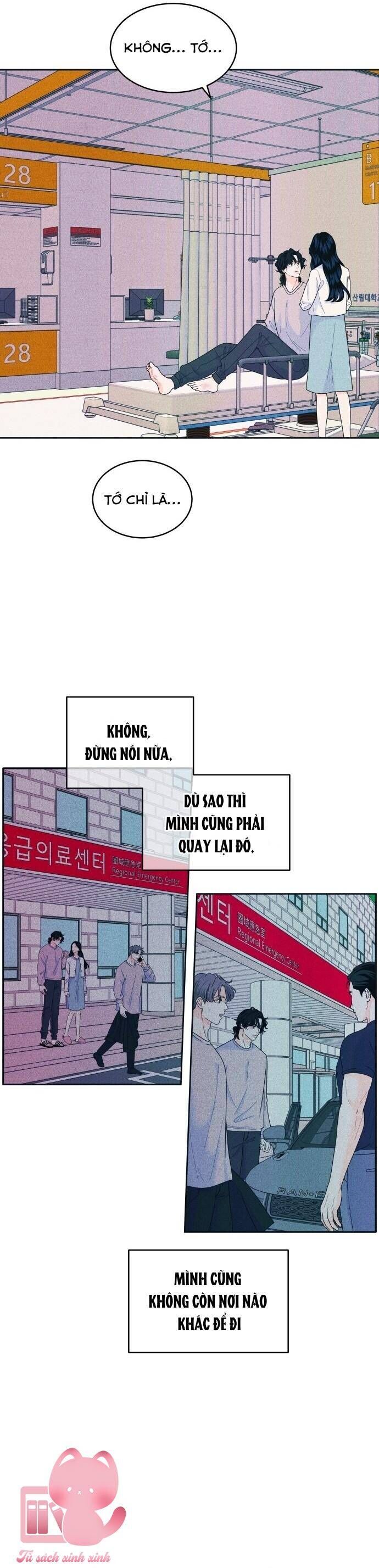 Cặp Đôi Hướng Nội Chapter 82 - 22