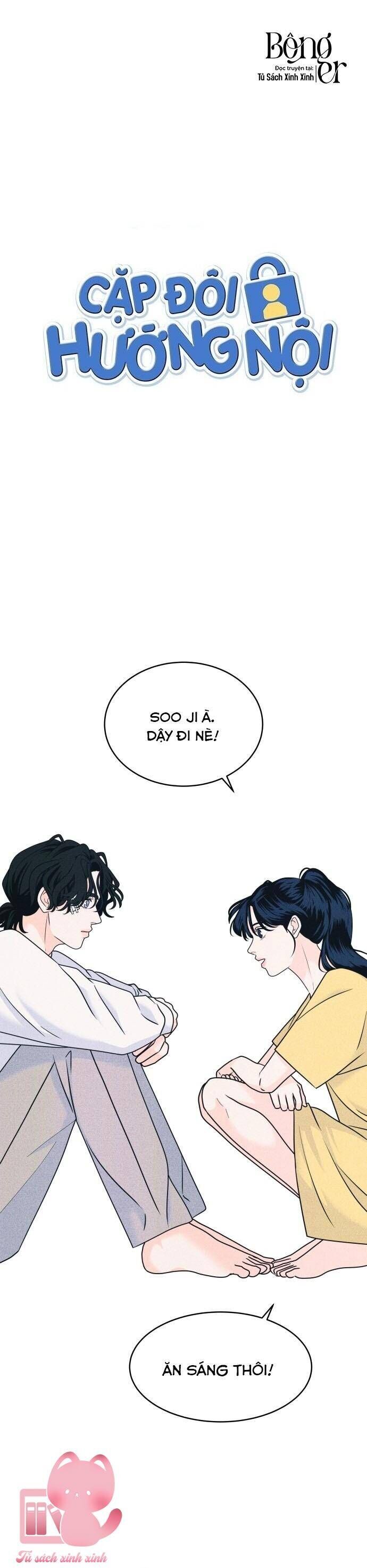 Cặp Đôi Hướng Nội Chapter 83 - 2