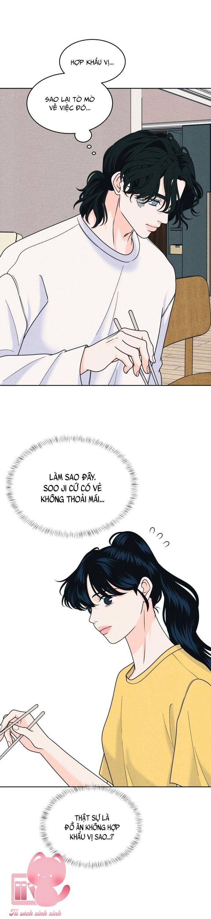 Cặp Đôi Hướng Nội Chapter 83 - 12