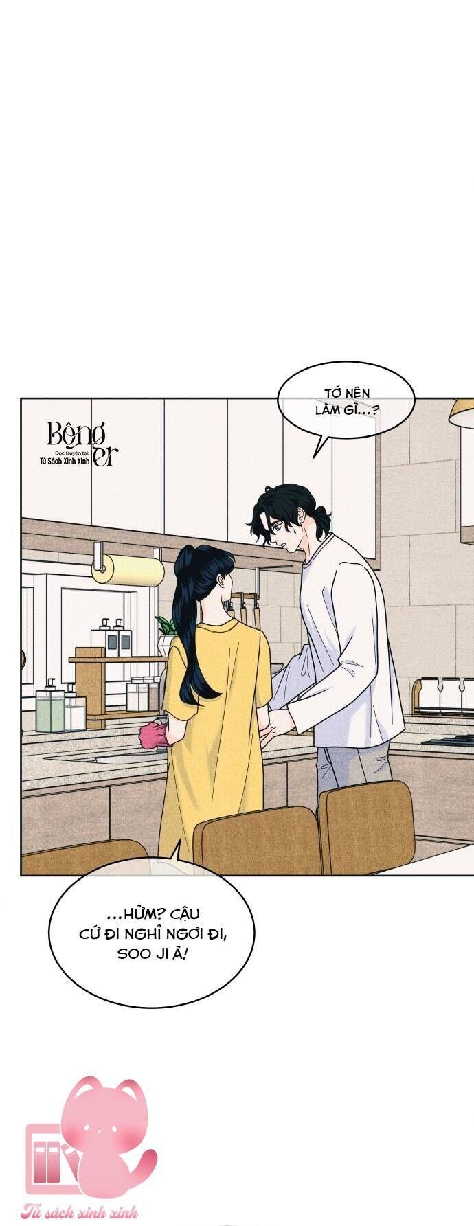 Cặp Đôi Hướng Nội Chapter 83 - 13