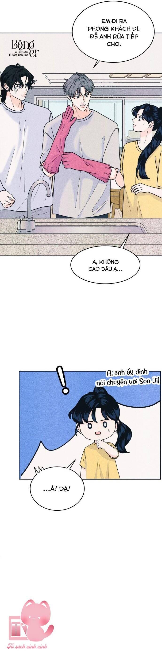 Cặp Đôi Hướng Nội Chapter 83 - 17