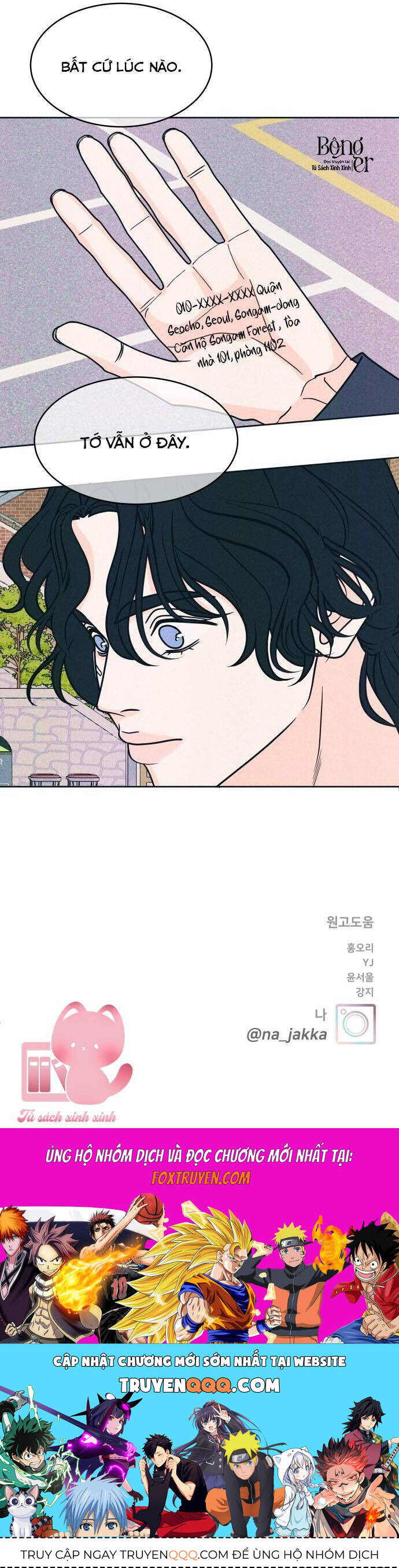 Cặp Đôi Hướng Nội Chapter 83 - 31