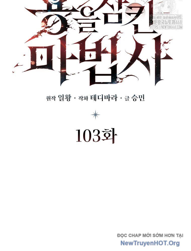 Thực Long Ma Pháp Sư Chapter 103 - 31