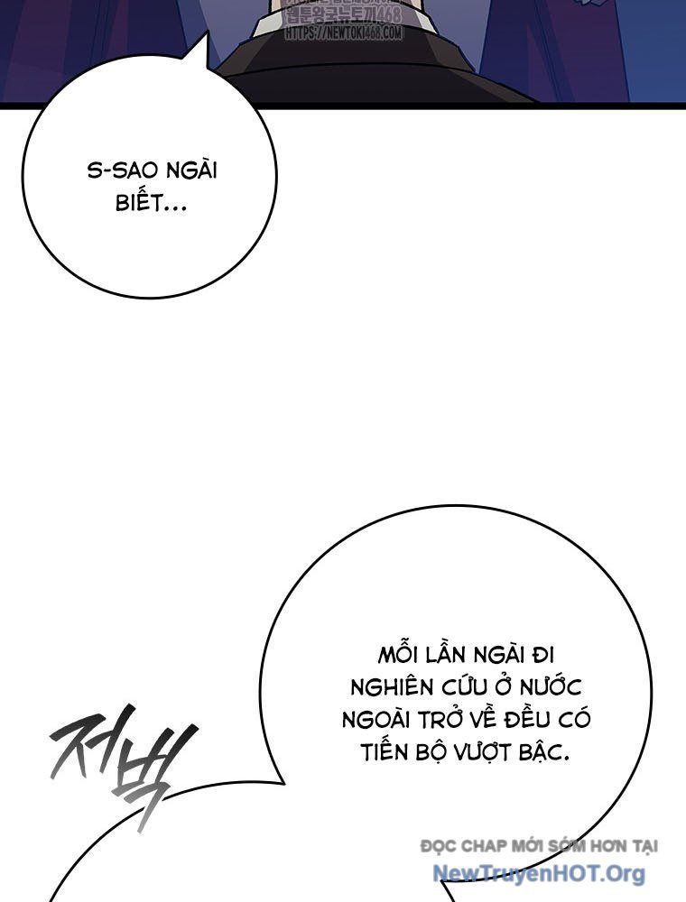 Thực Long Ma Pháp Sư Chapter 105 - 105