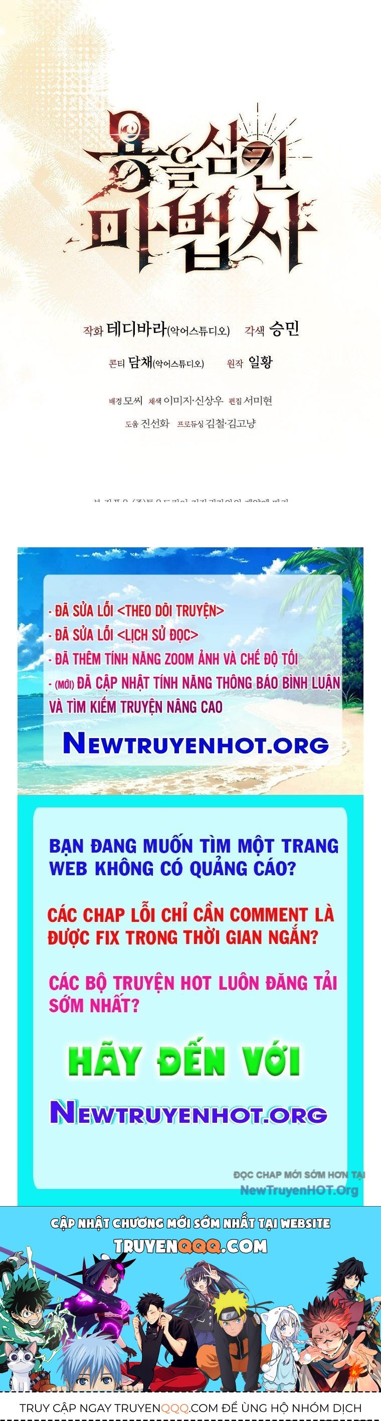 Thực Long Ma Pháp Sư Chapter 105 - 160